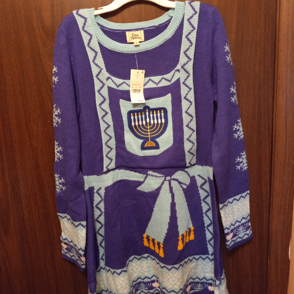 Ugly Christmas sweater
